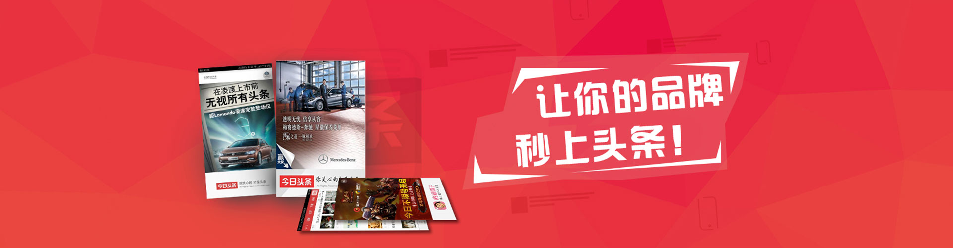 辉南百度优化推广